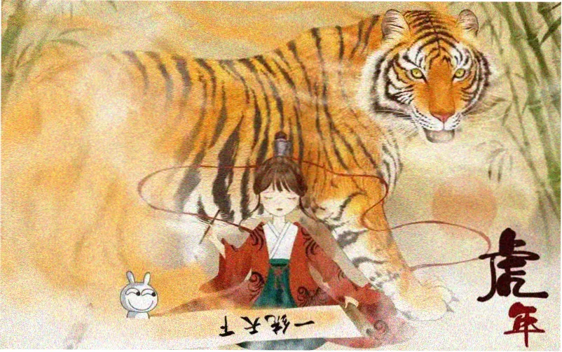 斗罗大陆漫画官网角色群像与剧情时间线示意