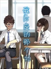 小舞柔骨兔魂环资料卡