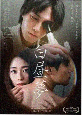 比比东武魂殿势力资料卡